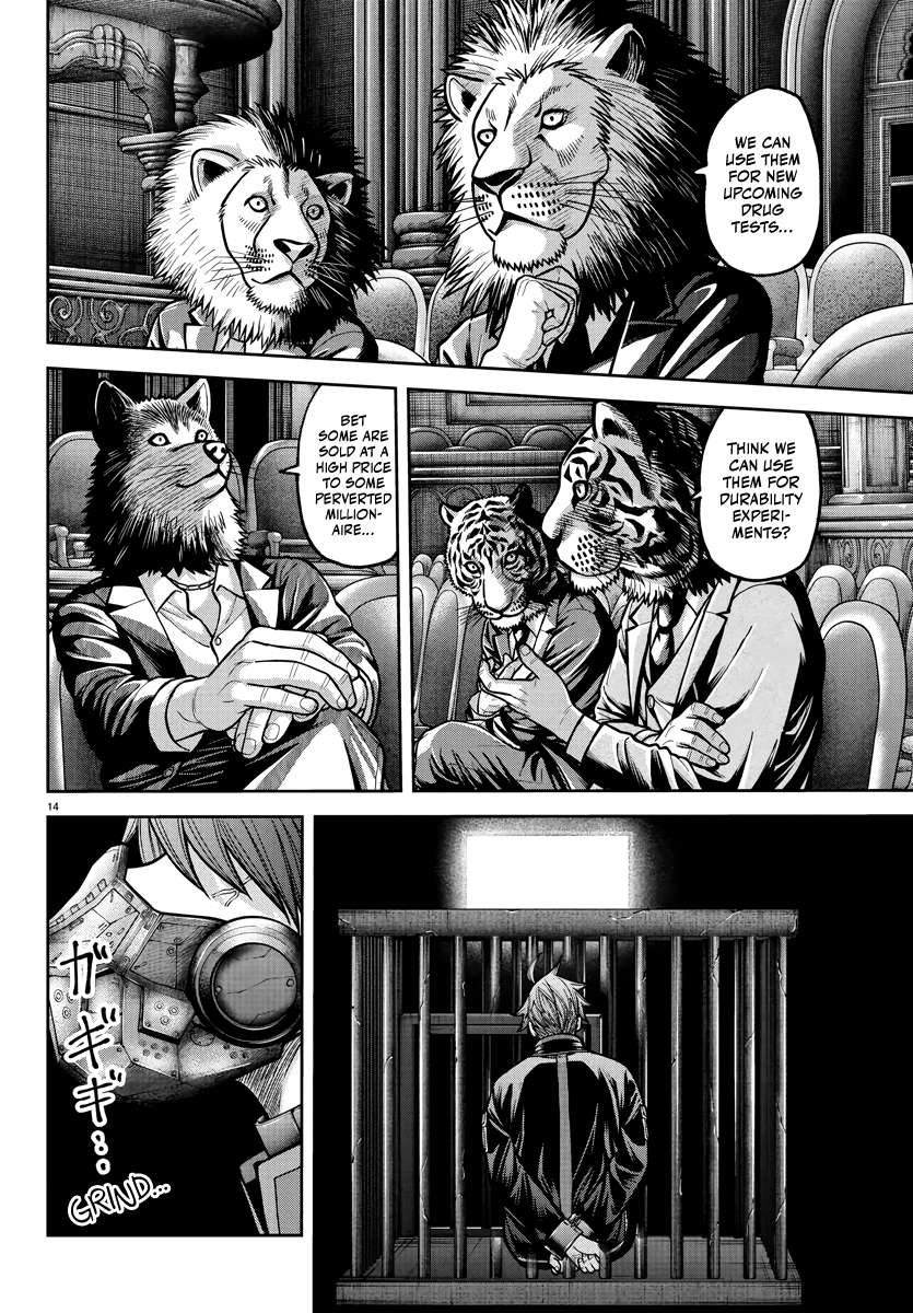 Tougen Anki Chapter 231 - Page 14