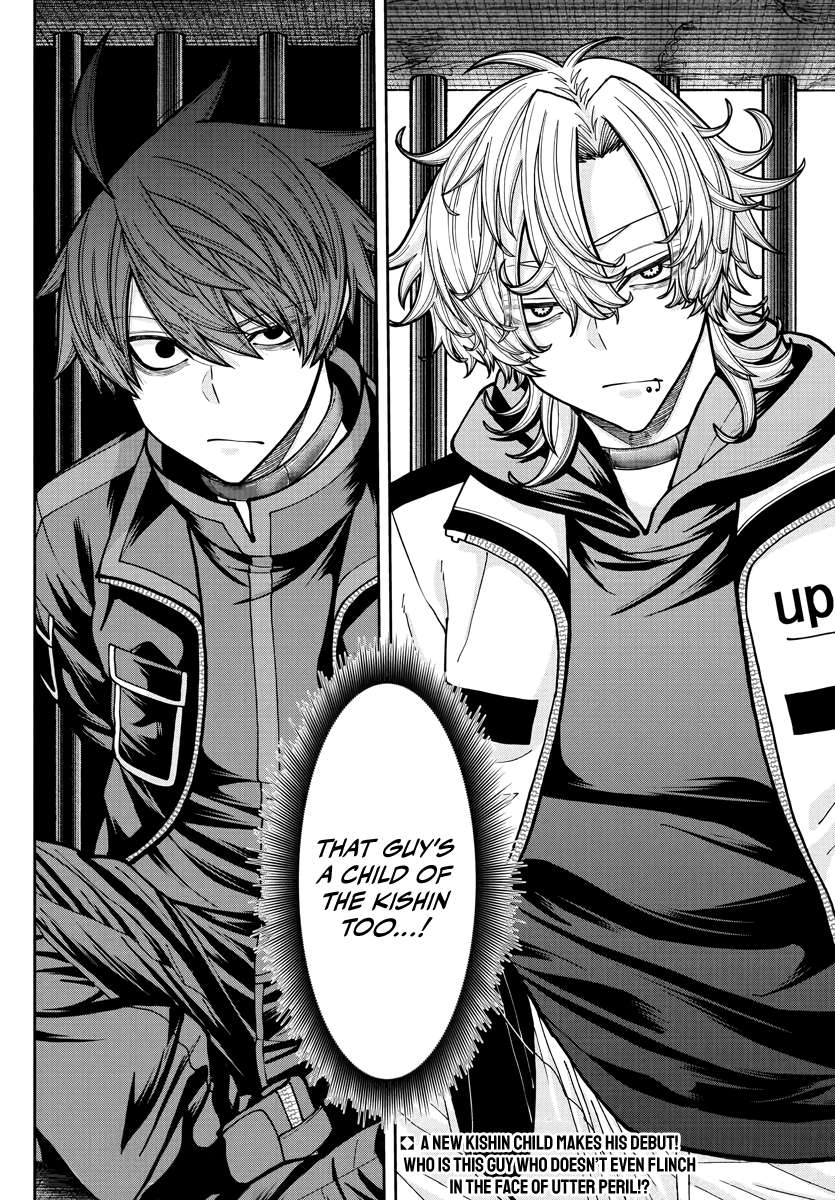 Tougen Anki Chapter 231 - Page 19