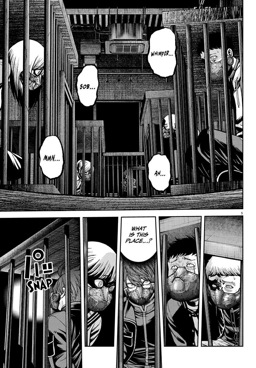 Tougen Anki Chapter 231 - Page 6