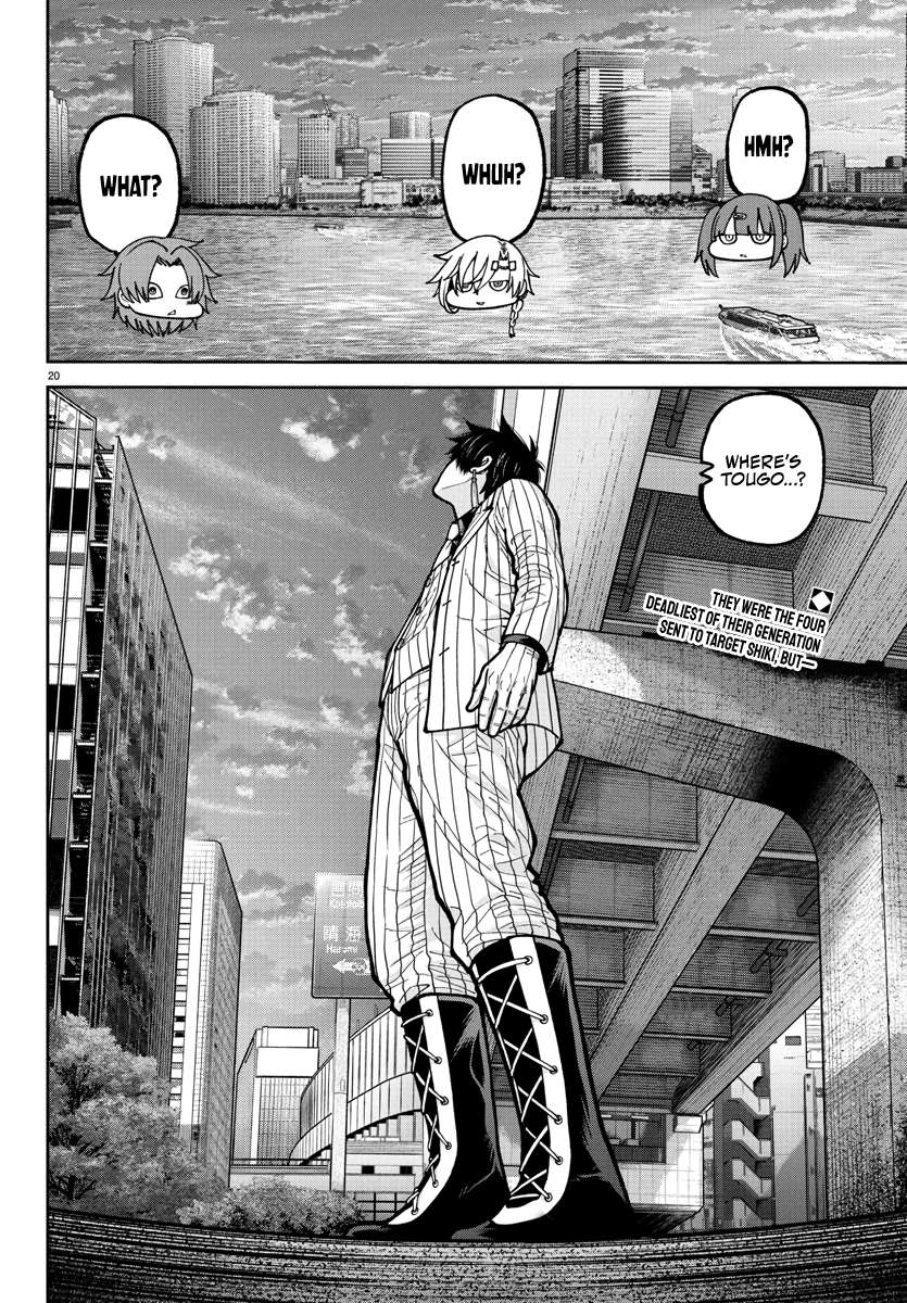 Tougen Anki Chapter 232 - Page 18