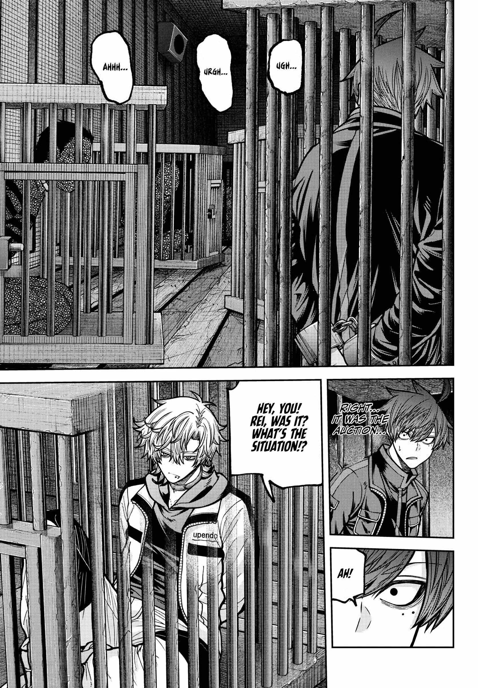 Tougen Anki Chapter 233 - Page 12