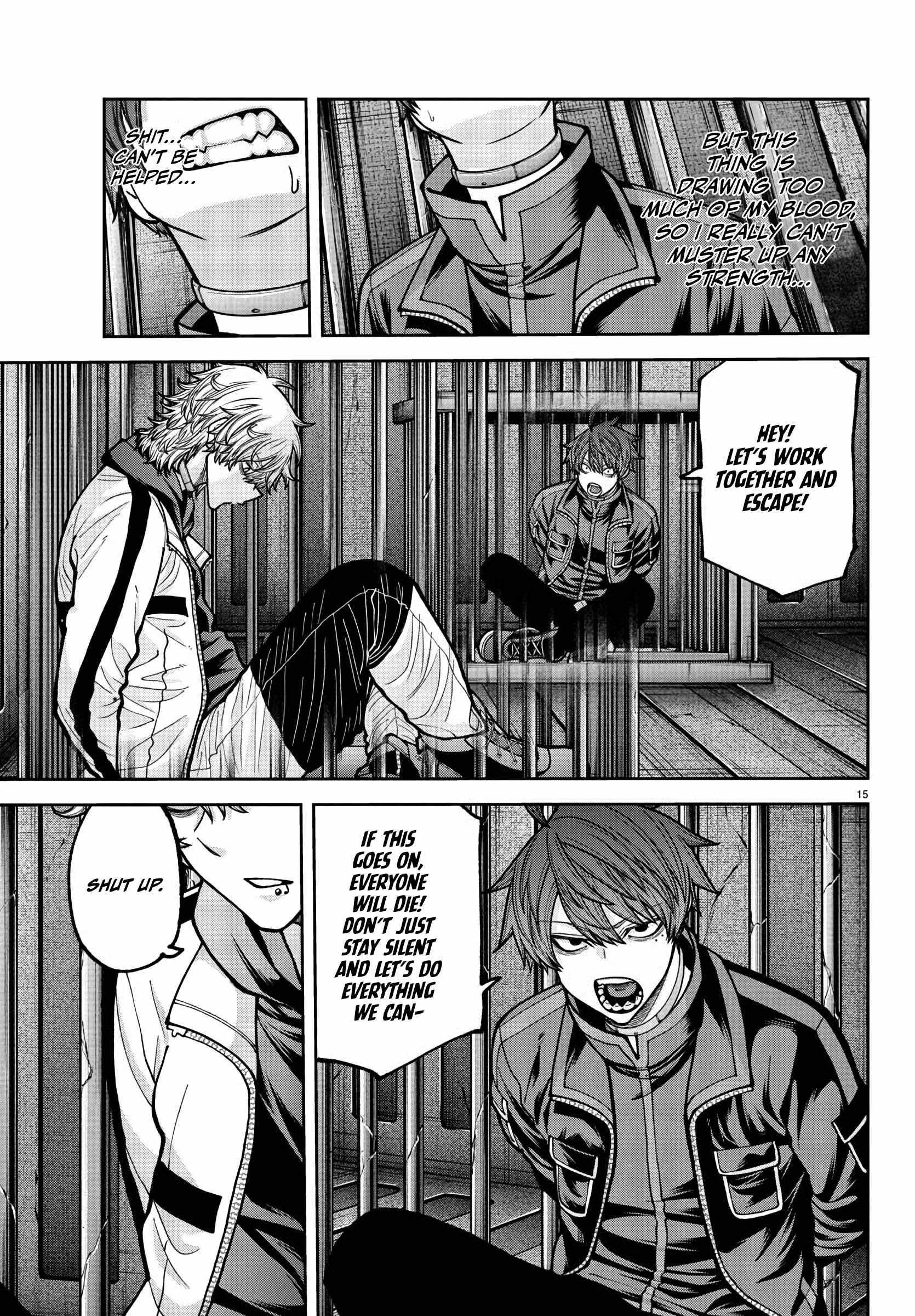 Tougen Anki Chapter 233 - Page 14