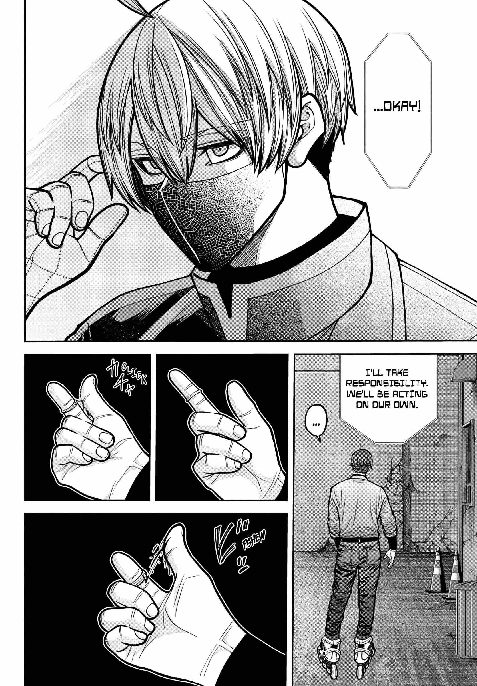 Tougen Anki Chapter 233 - Page 8