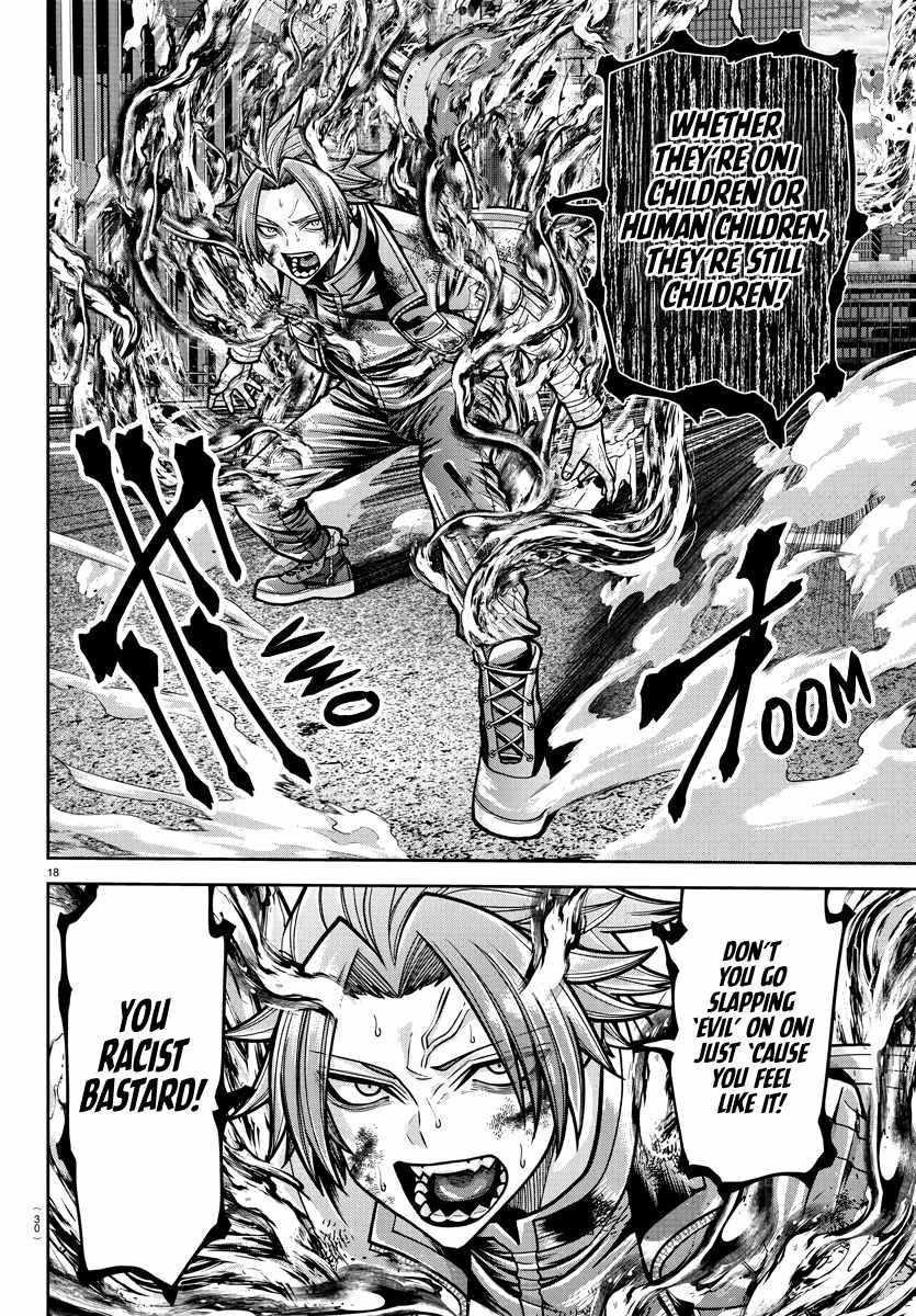 Tougen Anki Chapter 235 - Page 16