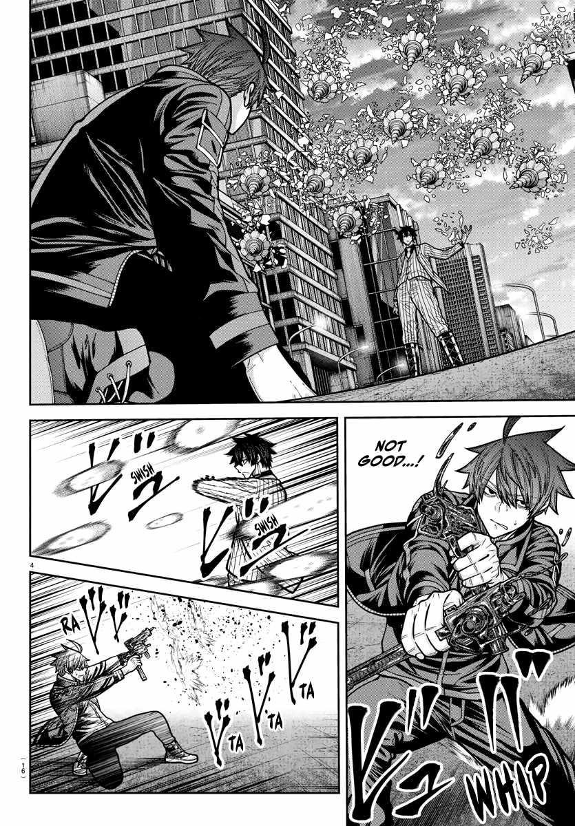 Tougen Anki Chapter 235 - Page 3