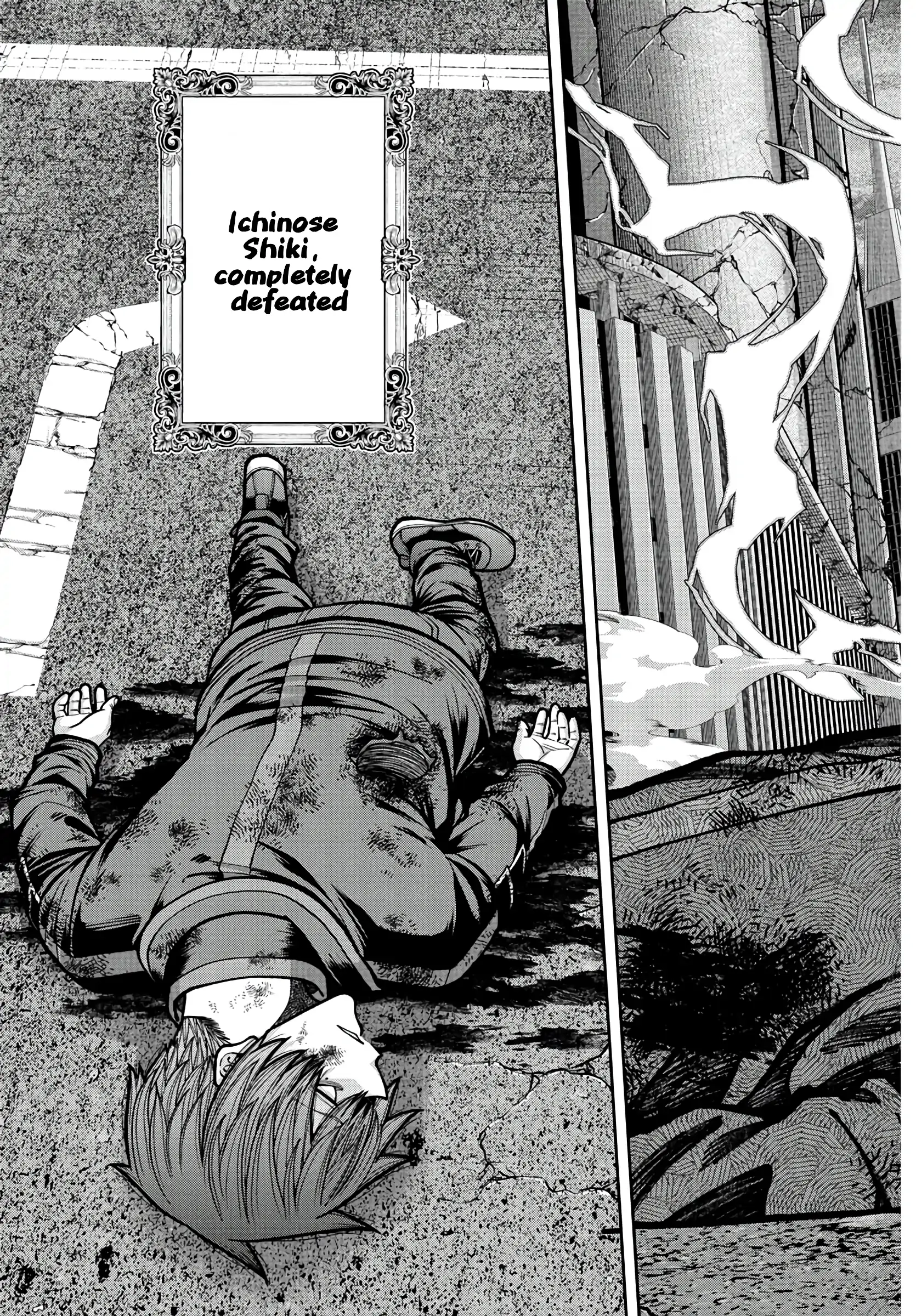 Tougen Anki Chapter 236 - Page 13