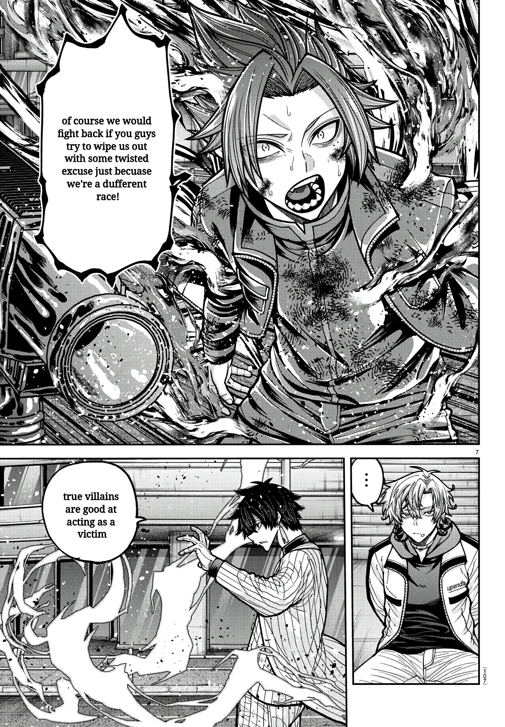 Tougen Anki Chapter 236 - Page 7