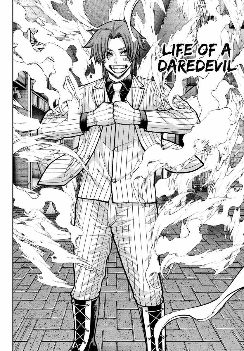 Tougen Anki Chapter 237 - Page 16