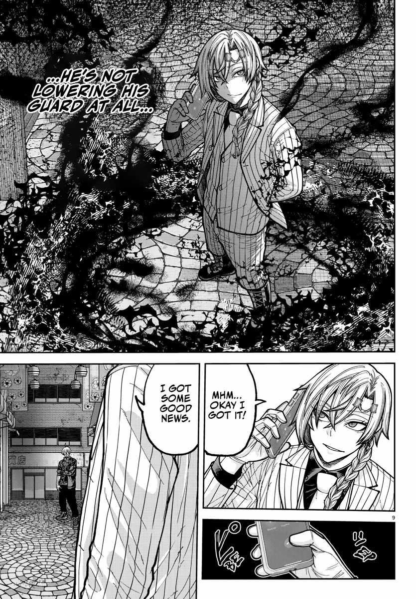 Tougen Anki Chapter 237 - Page 9