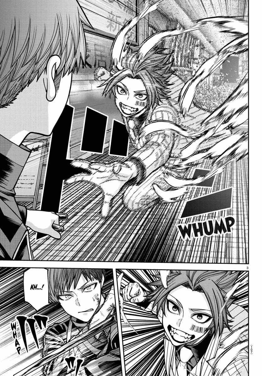 Tougen Anki Chapter 240 - Page 3