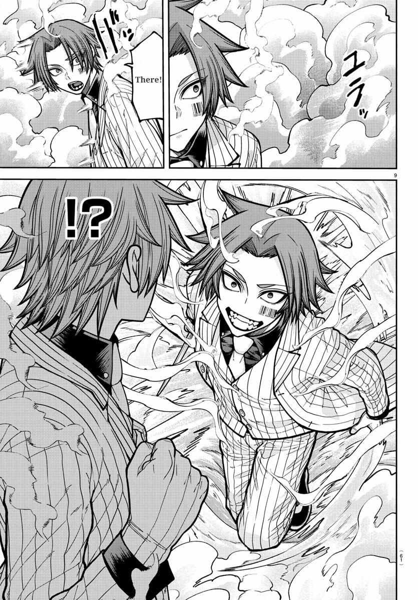 Tougen Anki Chapter 241 - Page 10