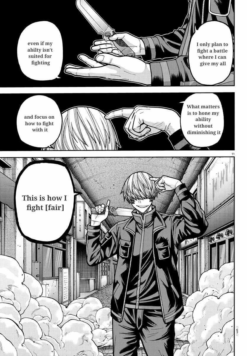 Tougen Anki Chapter 241 - Page 12