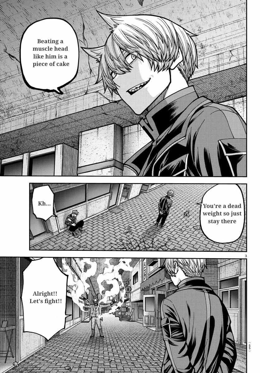 Tougen Anki Chapter 241 - Page 4