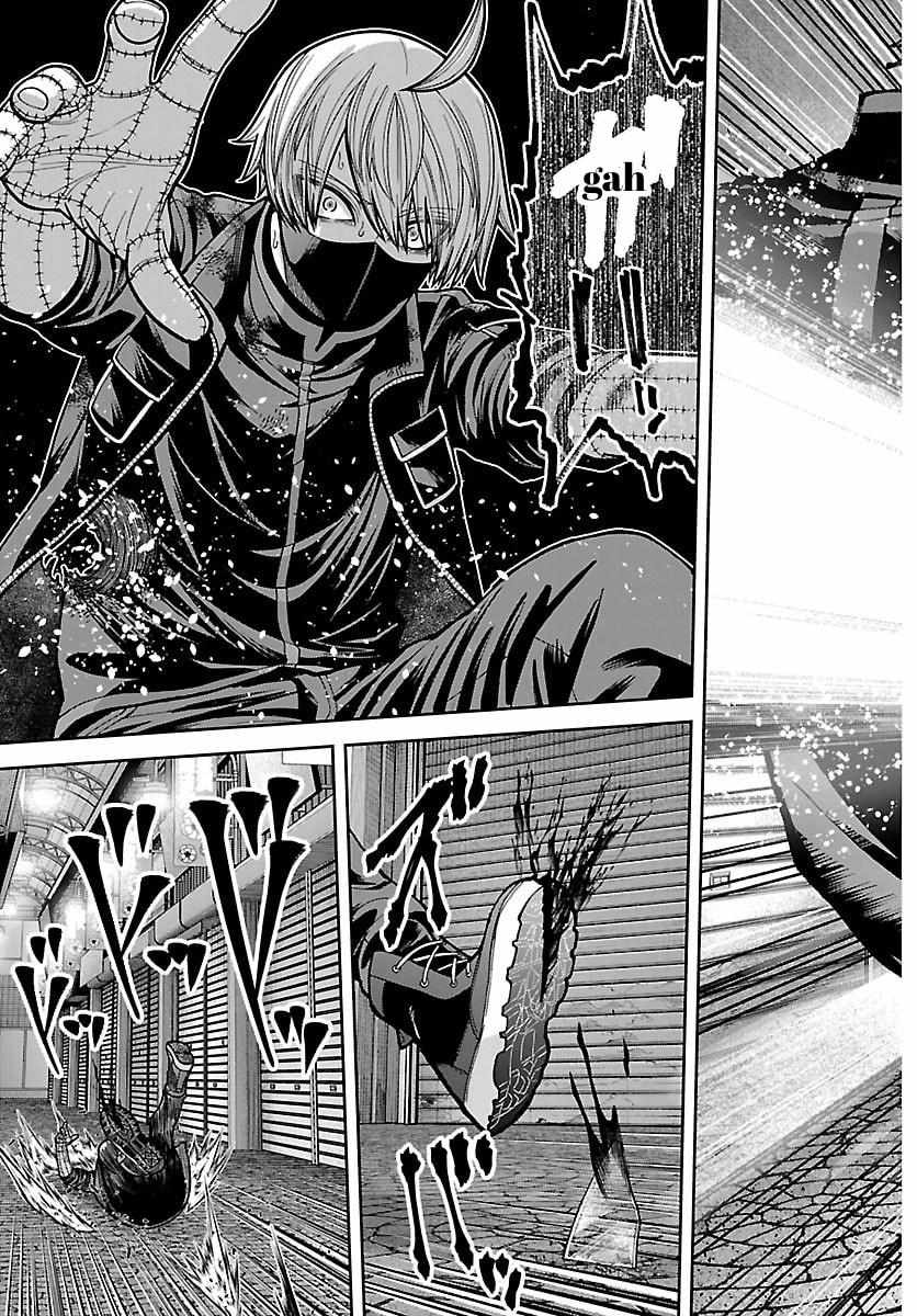 Tougen Anki Chapter 242 - Page 10