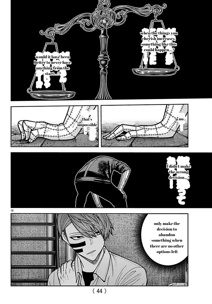 Tougen Anki Chapter 242 - Page 13