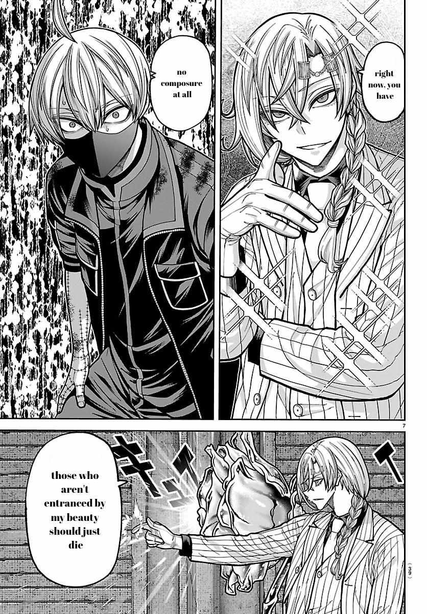 Tougen Anki Chapter 242 - Page 8