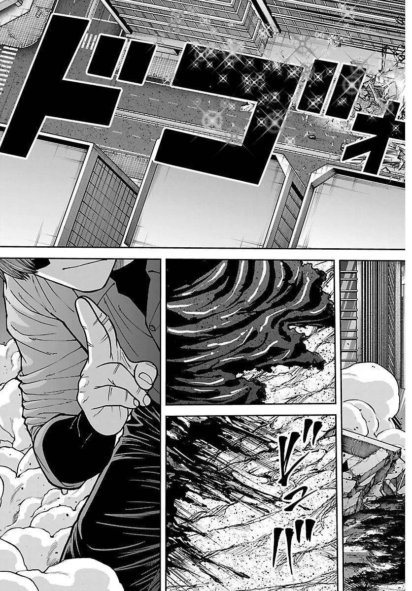 Tougen Anki Chapter 246 - Page 11