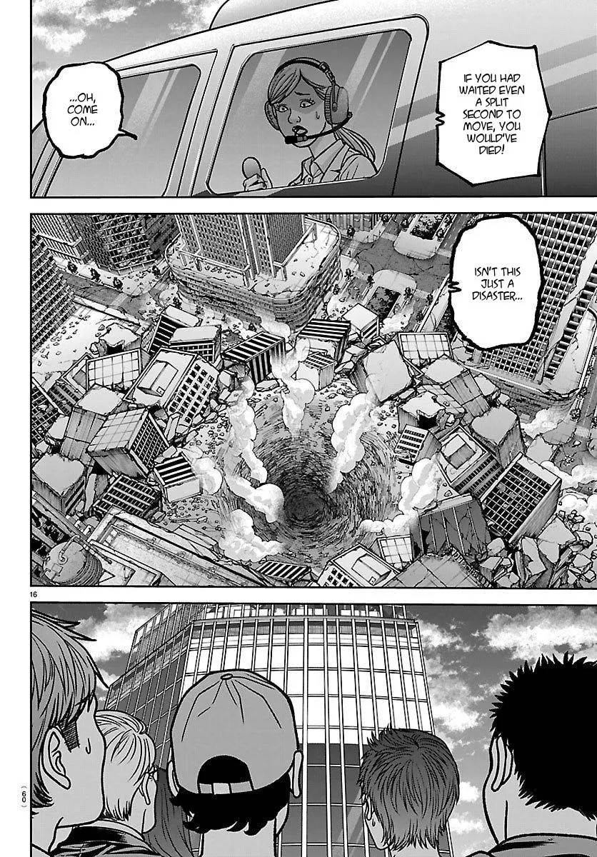 Tougen Anki Chapter 246 - Page 15