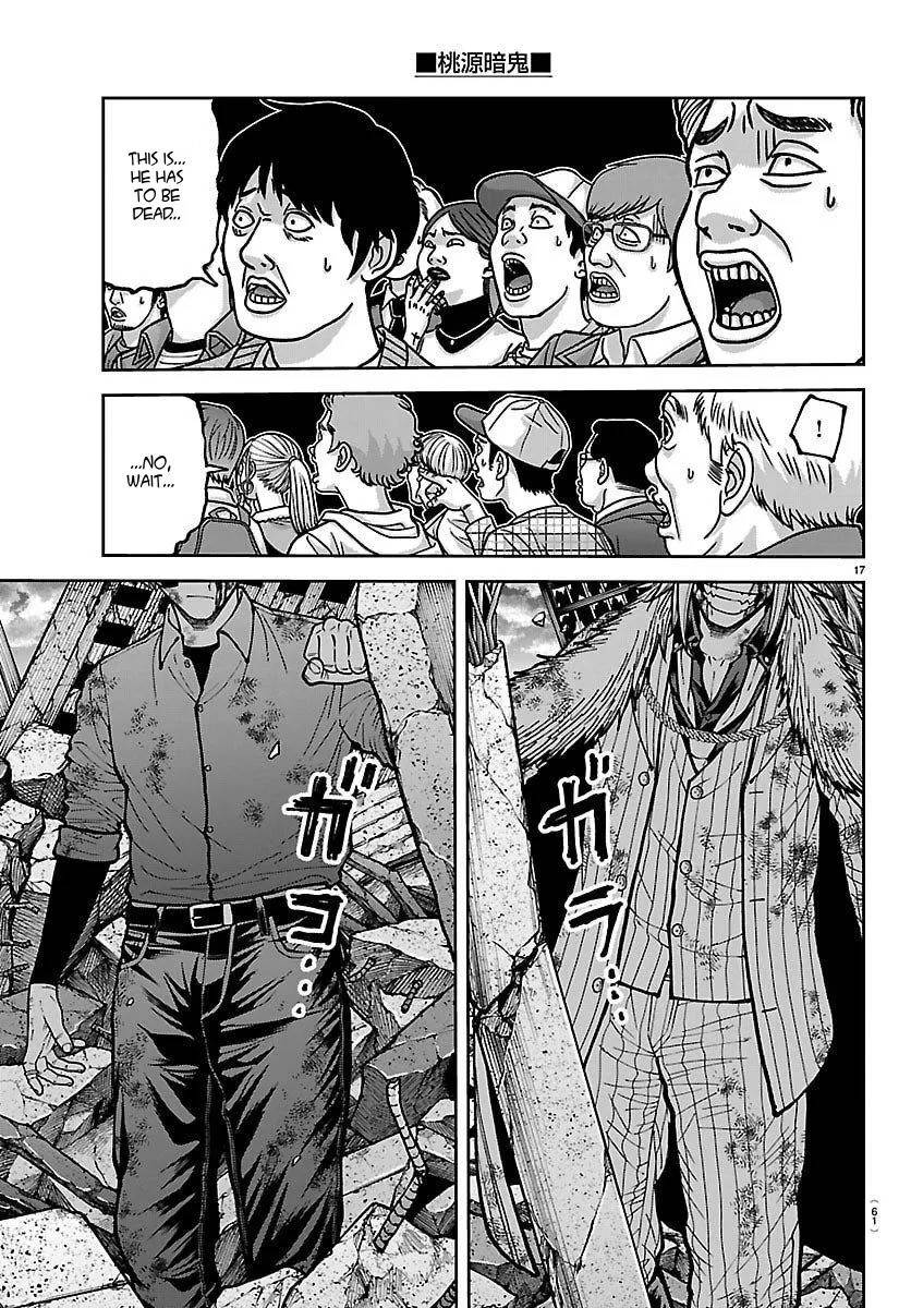 Tougen Anki Chapter 246 - Page 16