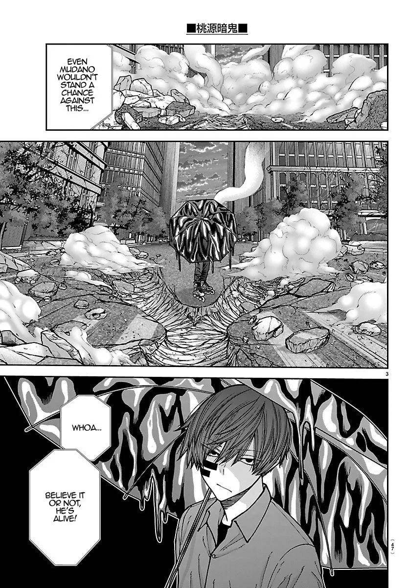 Tougen Anki Chapter 246 - Page 3
