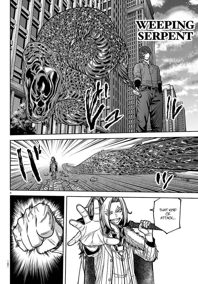 Tougen Anki Chapter 246 - Page 4