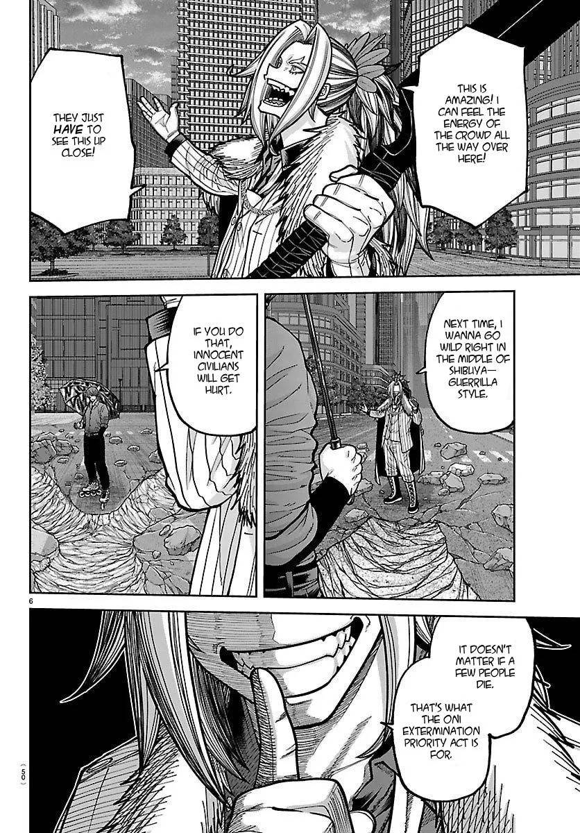 Tougen Anki Chapter 246 - Page 6