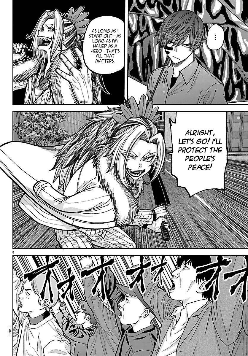 Tougen Anki Chapter 246 - Page 8