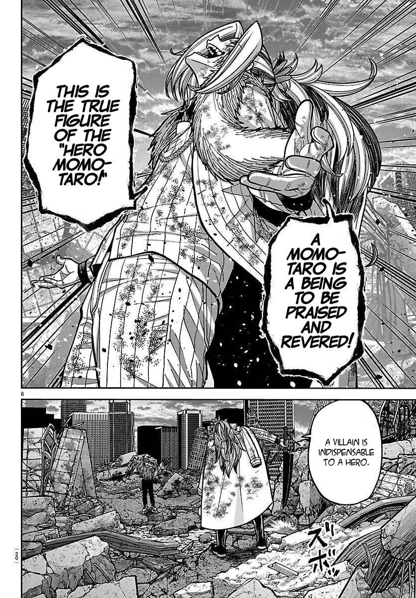 Tougen Anki Chapter 247 - Page 8