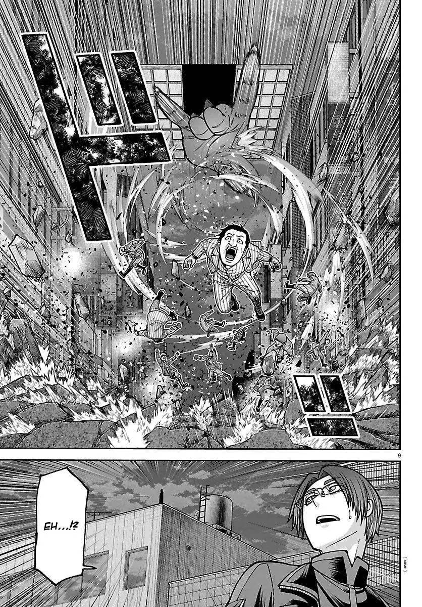 Tougen Anki Chapter 249 - Page 9