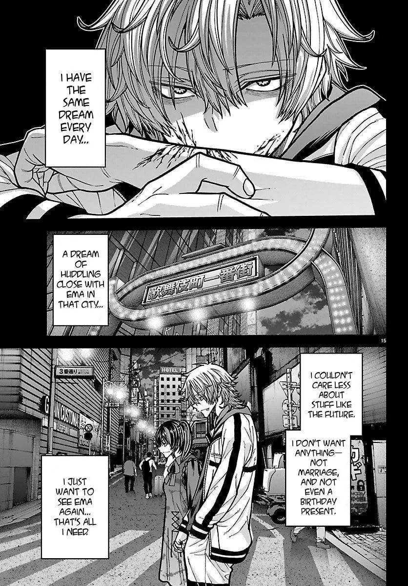 Tougen Anki Chapter 250 - Page 15