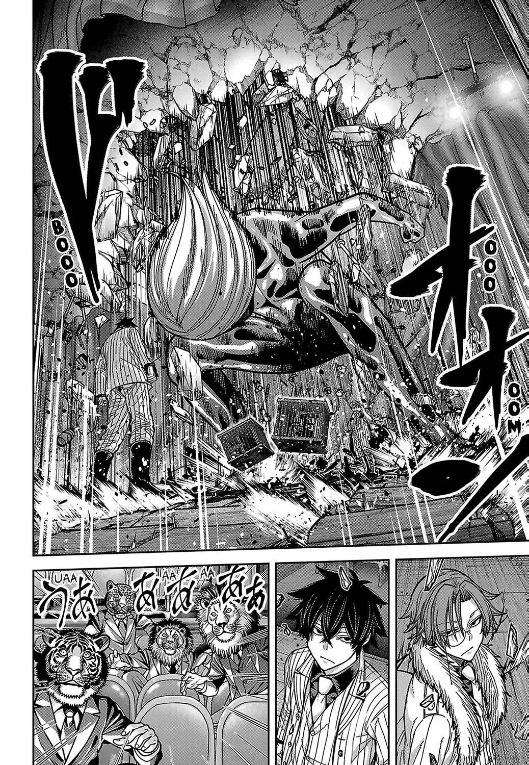 Tougen Anki Chapter 255 - Page 15