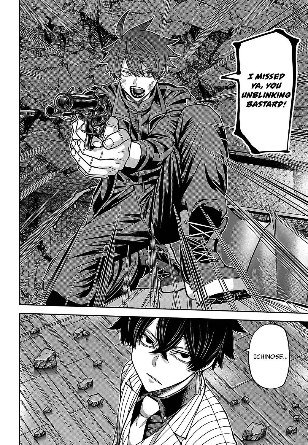 Tougen Anki Chapter 255 - Page 23