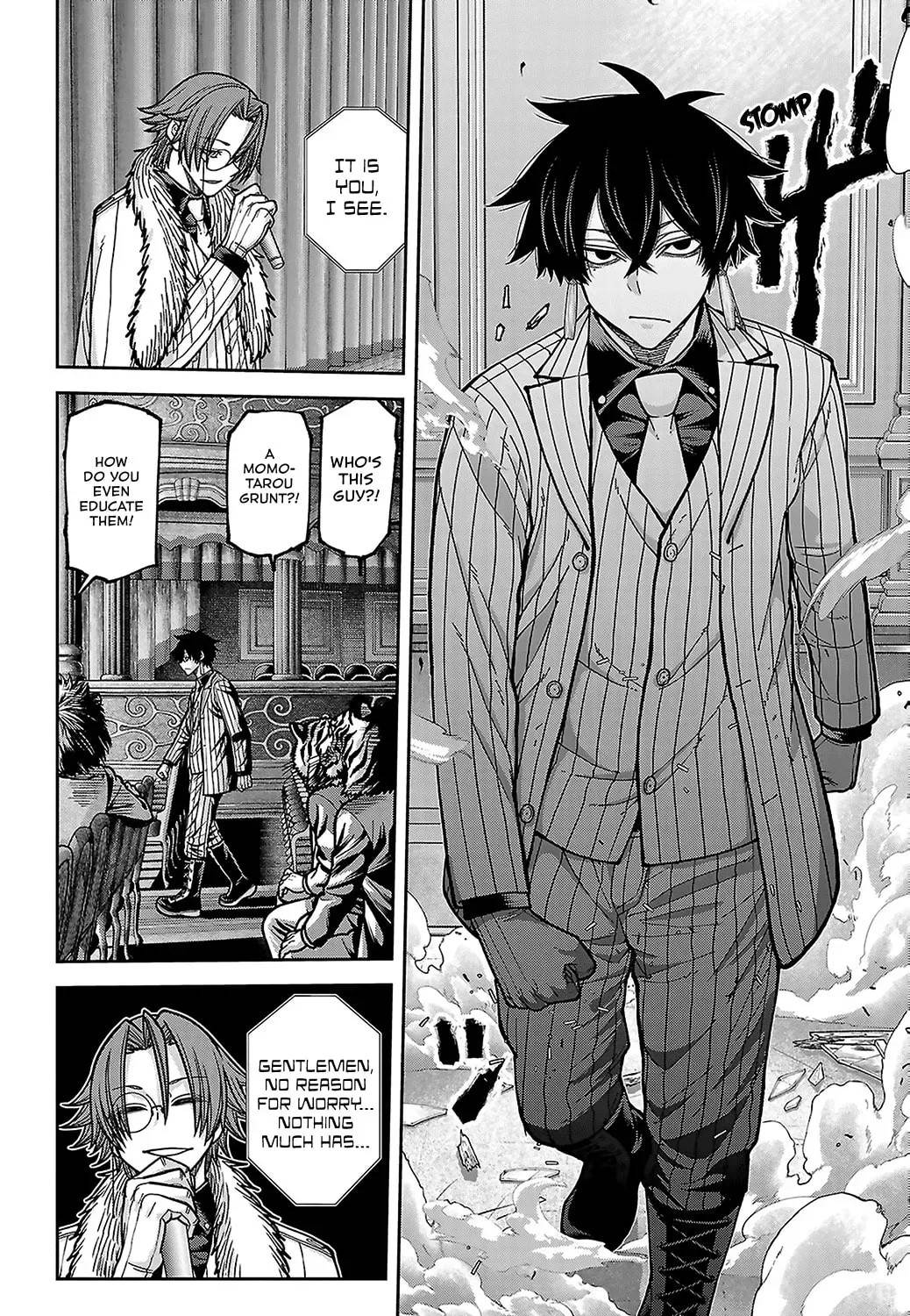 Tougen Anki Chapter 255 - Page 3
