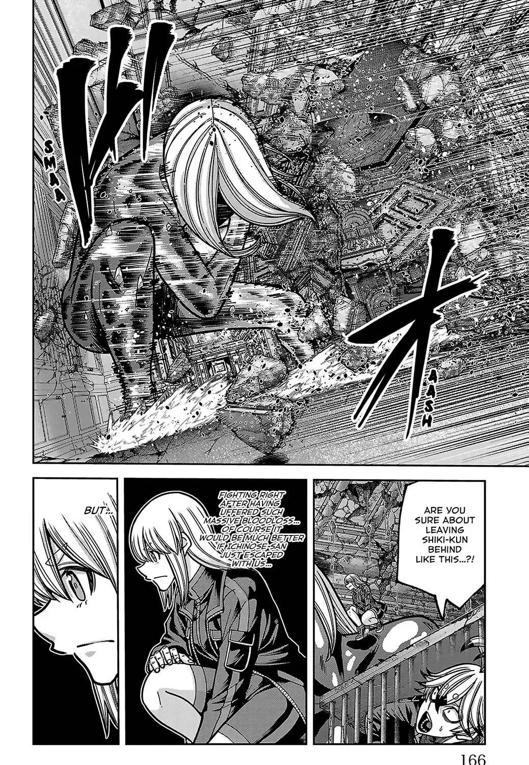 Tougen Anki Chapter 255 - Page 31