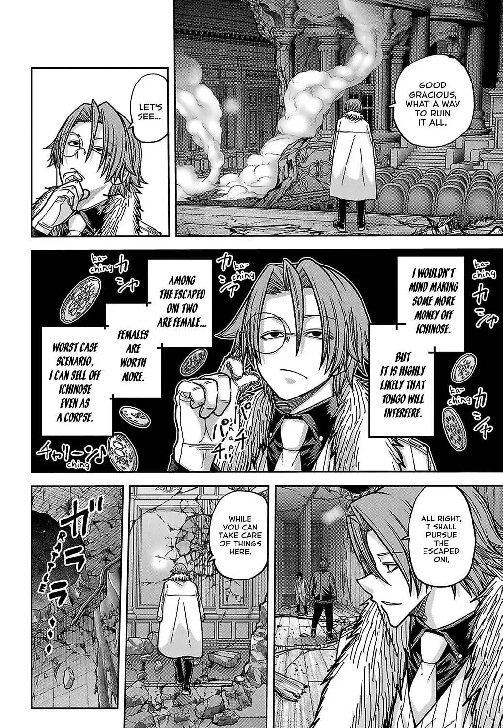 Tougen Anki Chapter 255 - Page 35