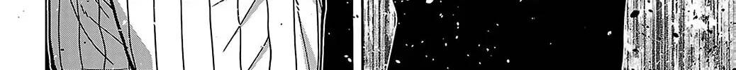 Tougen Anki Chapter 255 - Page 40