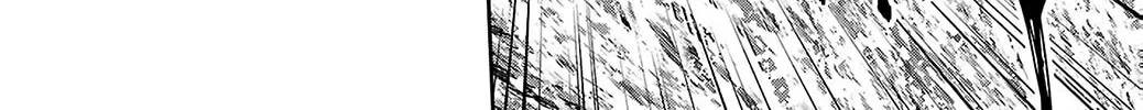 Tougen Anki Chapter 256 - Page 14