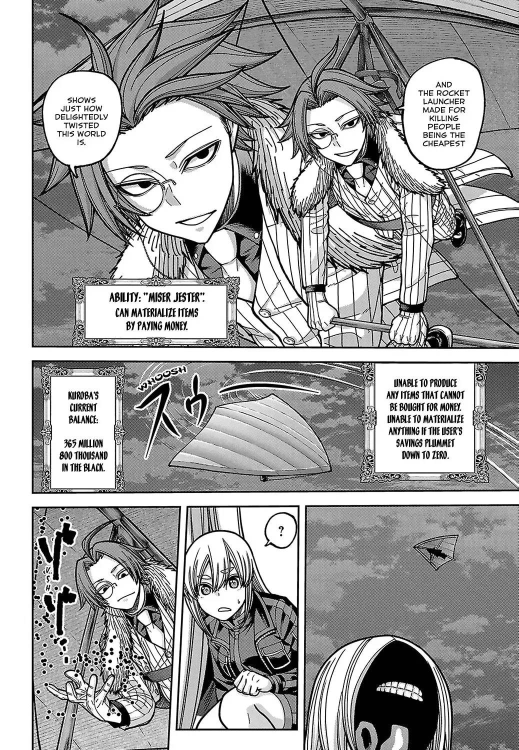 Tougen Anki Chapter 256 - Page 17
