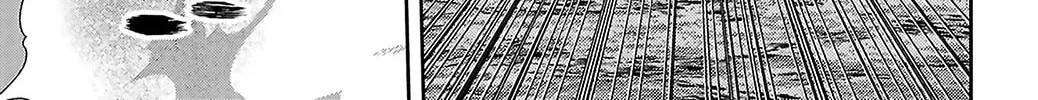 Tougen Anki Chapter 256 - Page 20