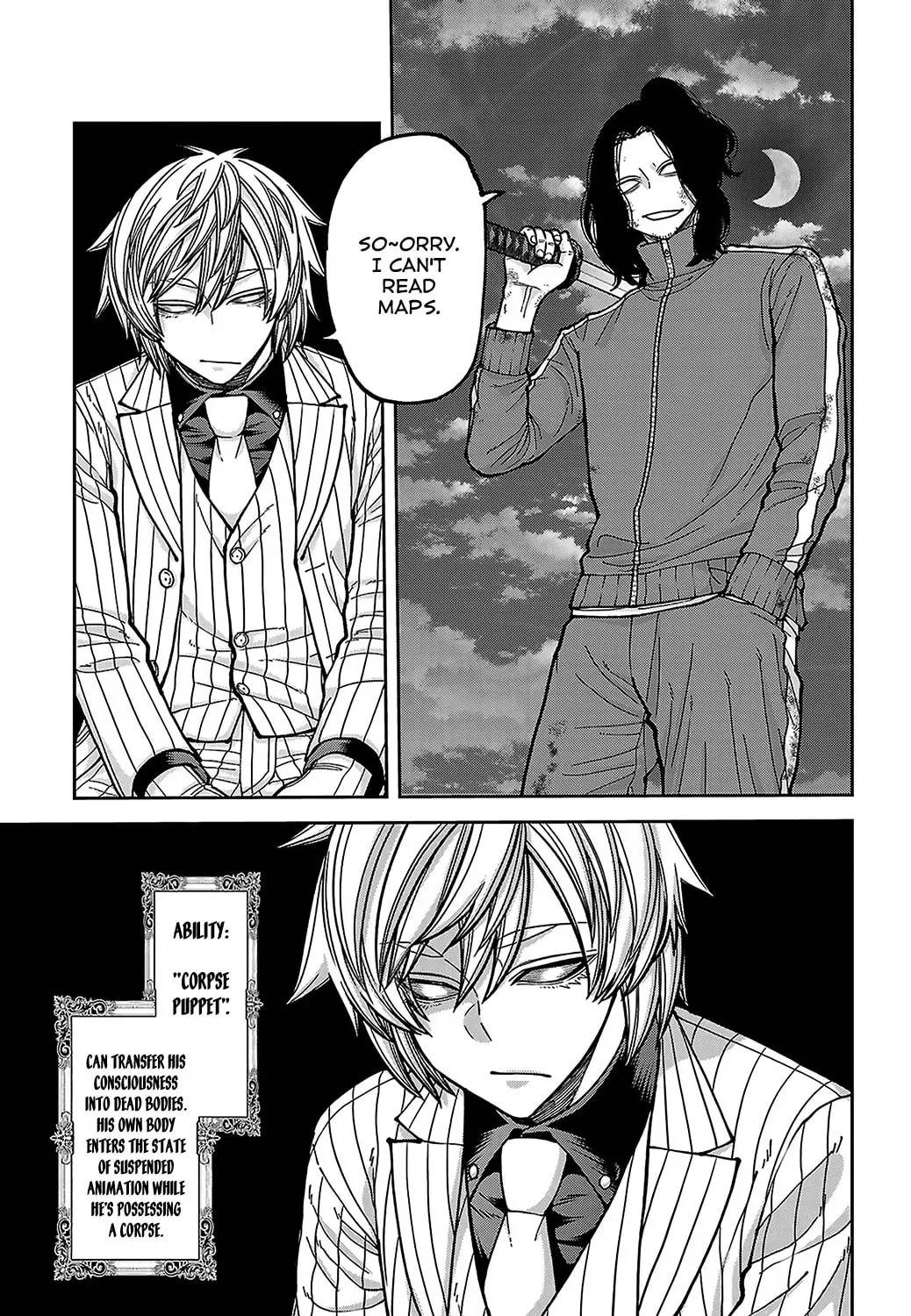 Tougen Anki Chapter 256 - Page 33