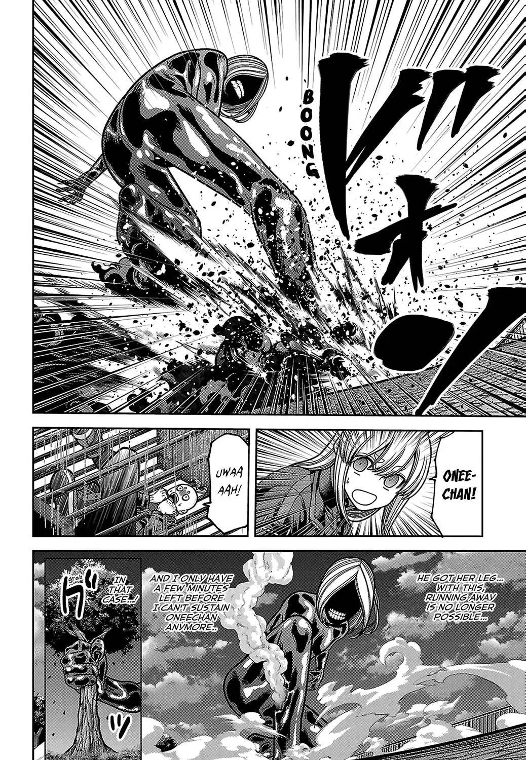 Tougen Anki Chapter 256 - Page 7