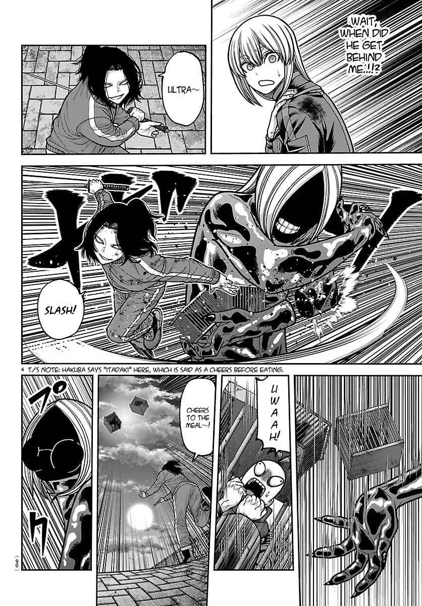 Tougen Anki Chapter 257 - Page 4