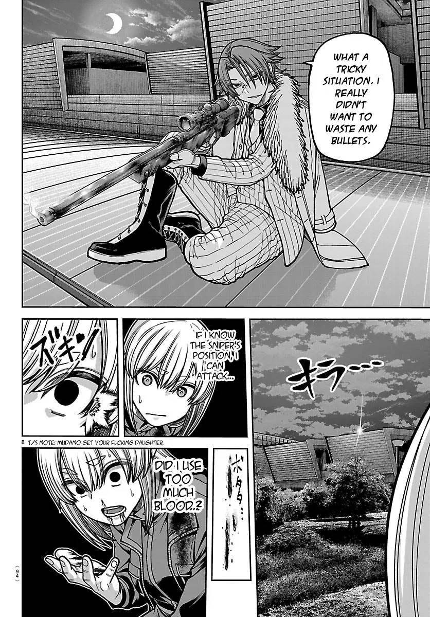 Tougen Anki Chapter 257 - Page 8
