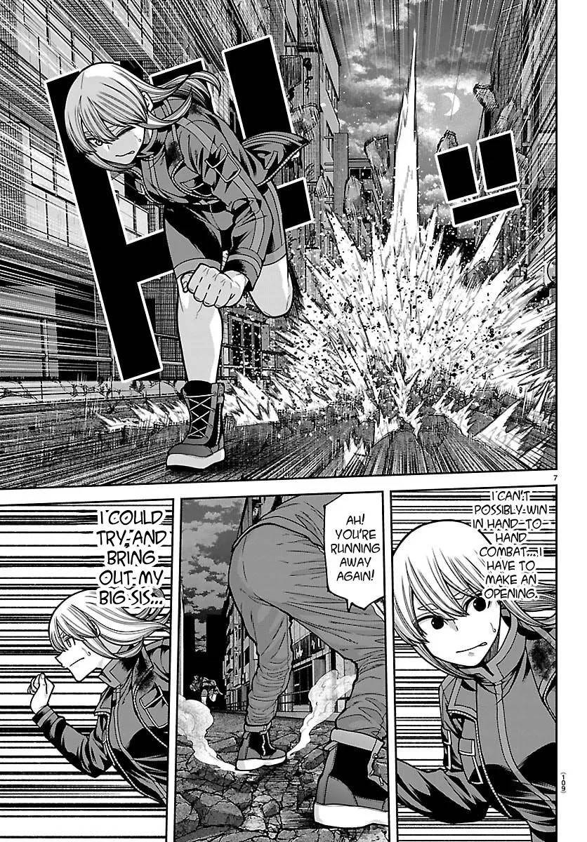 Tougen Anki Chapter 259 - Page 7