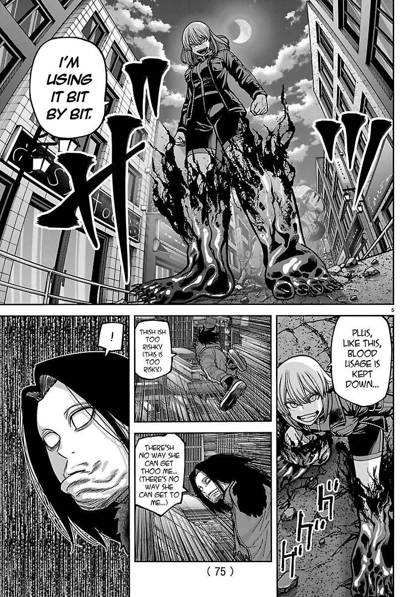 Tougen Anki Chapter 260 - Page 4