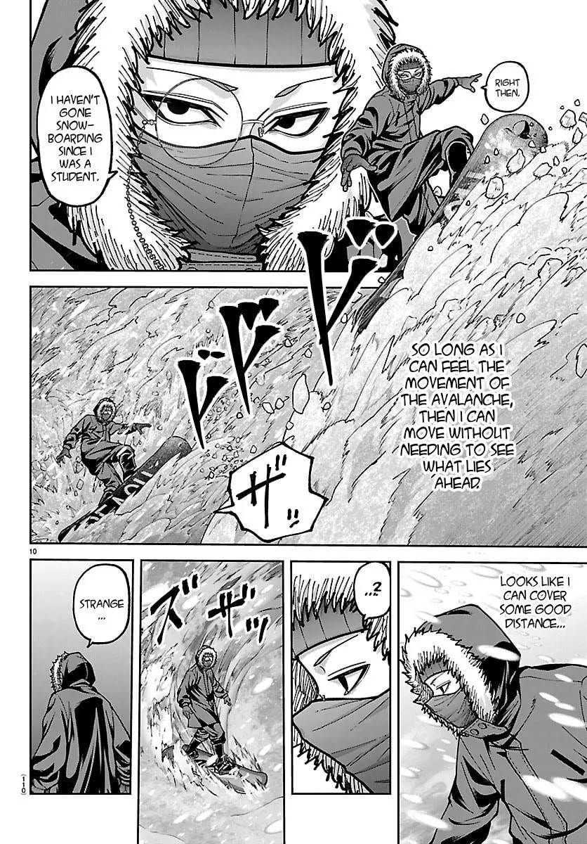 Tougen Anki Chapter 261 - Page 10