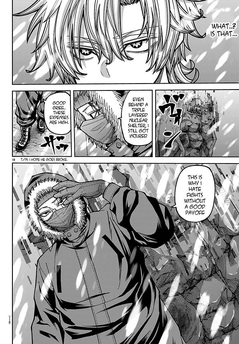 Tougen Anki Chapter 261 - Page 17