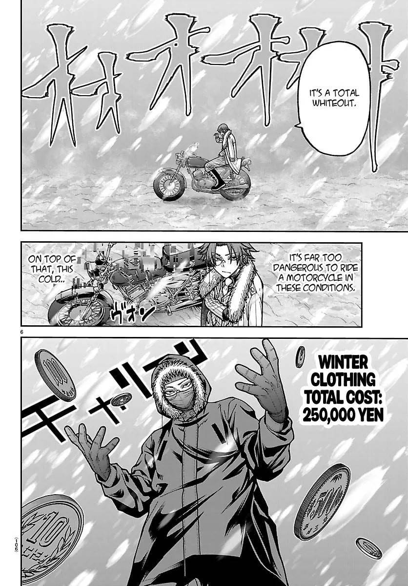 Tougen Anki Chapter 261 - Page 6