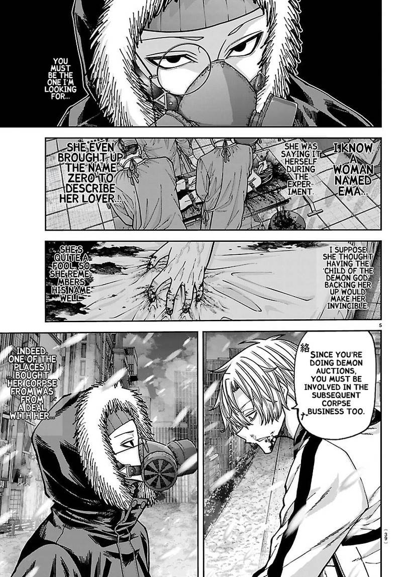 Tougen Anki Chapter 262 - Page 5