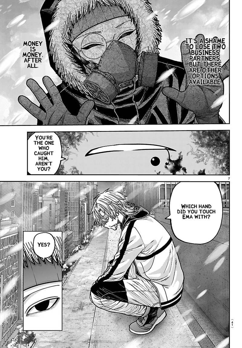 Tougen Anki Chapter 262 - Page 7